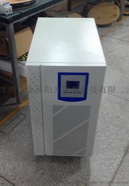 供应光伏离网逆变器，大功率逆变器 7000W48V家用逆变器厂家