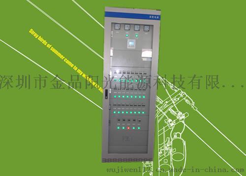 天津60000W/DC220V工频逆变器厂家 上海60KW/380V三相逆变器厂家